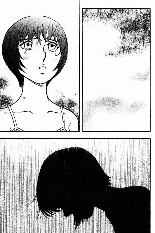Page 16 Chapter 71 Inugami