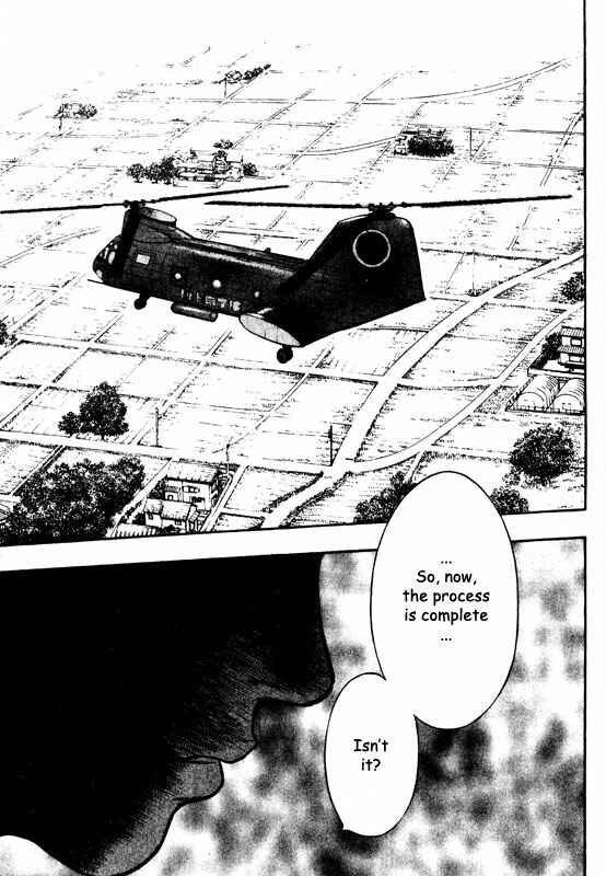 Page 19 Chapter 71 Inugami