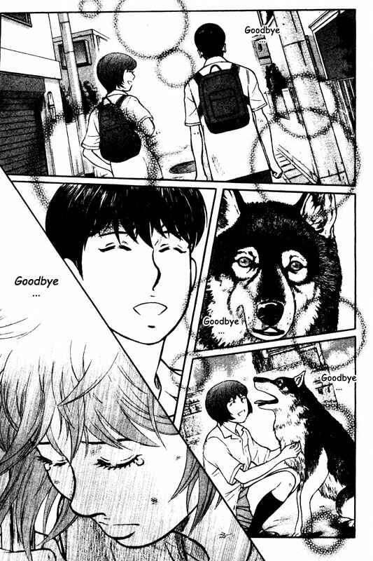 Page 34 Chapter 71 Inugami