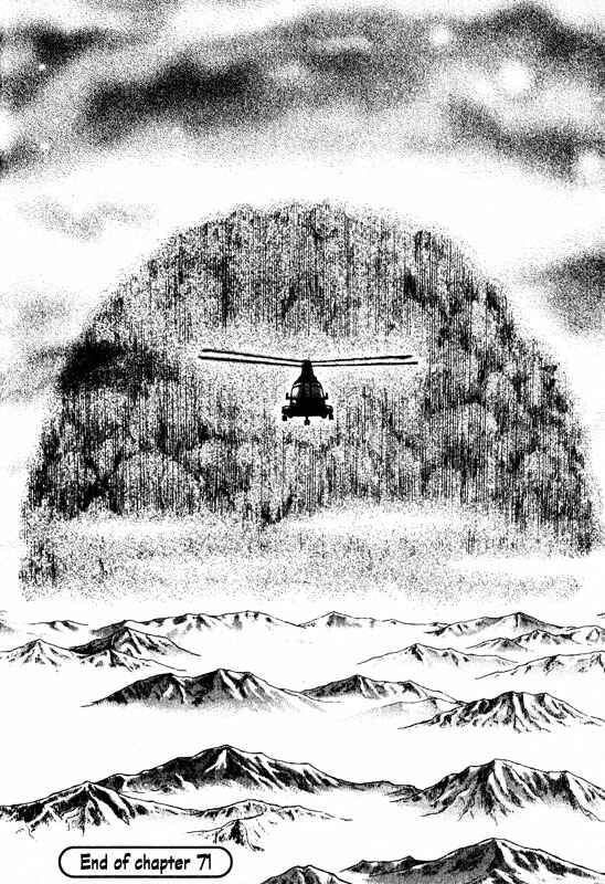 Page 36 Chapter 71 Inugami