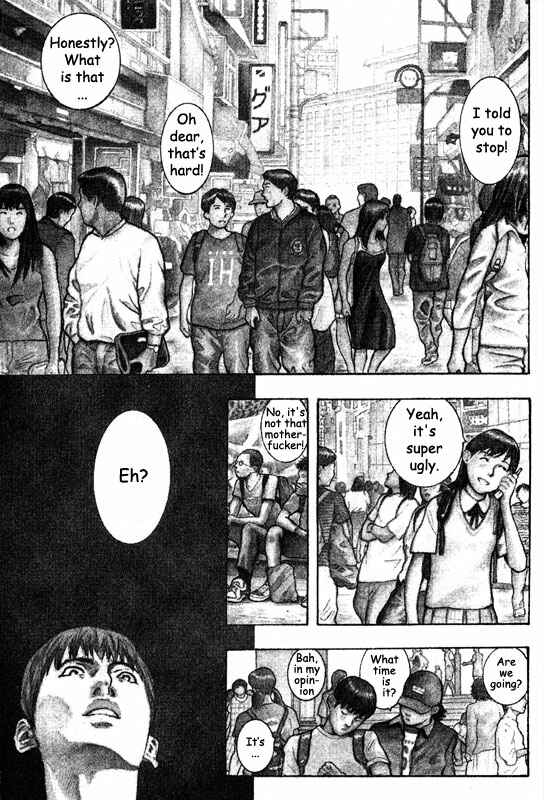 Page 1 Chapter 52 Inugami