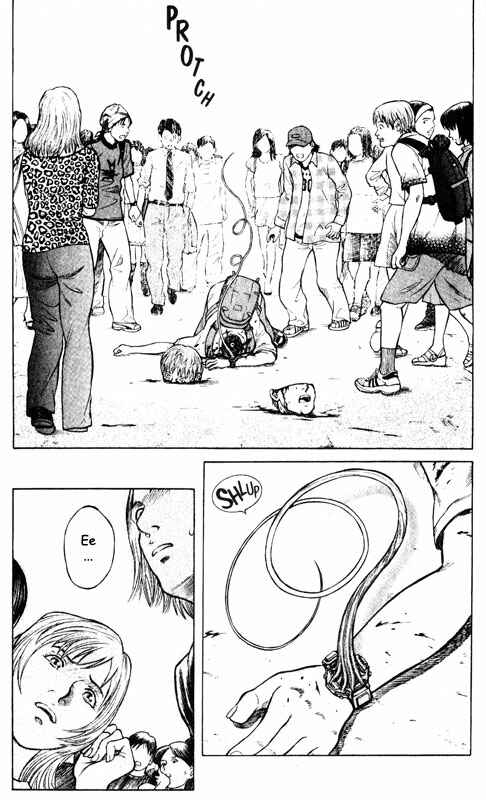 Page 10 Chapter 52 Inugami