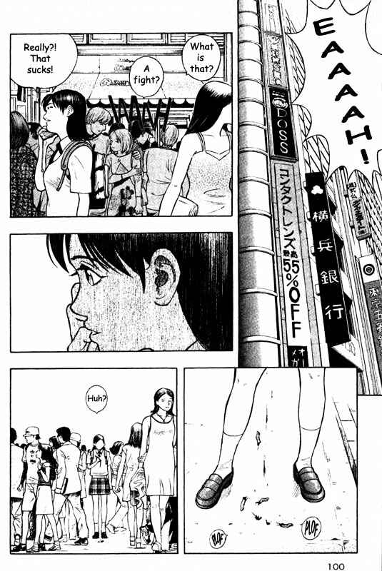 Page 11 Chapter 52 Inugami
