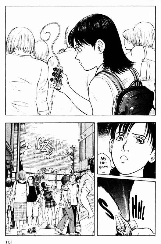 Page 12 Chapter 52 Inugami