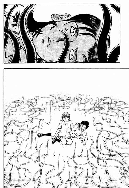 Page 15 Chapter 52 Inugami