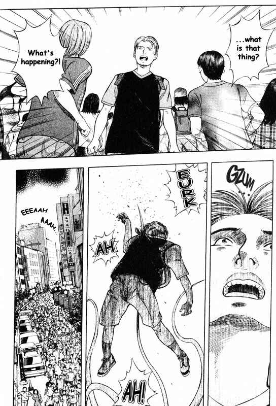 Page 21 Chapter 52 Inugami