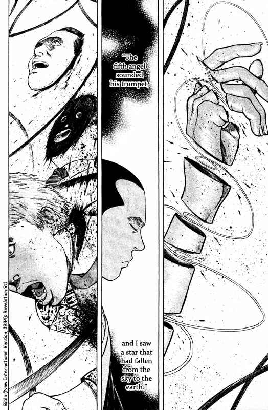 Page 25 Chapter 52 Inugami