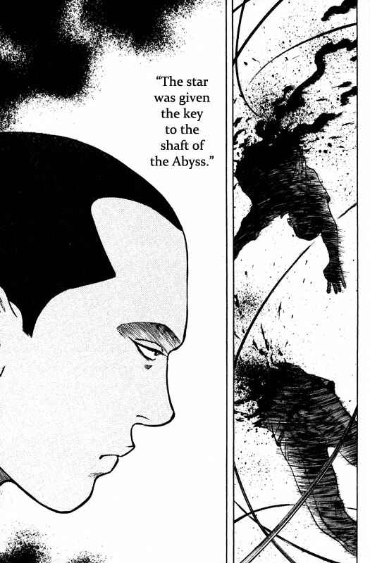 Page 26 Chapter 52 Inugami