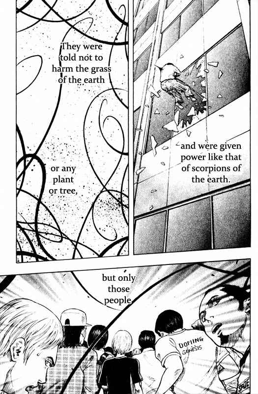 Page 28 Chapter 52 Inugami