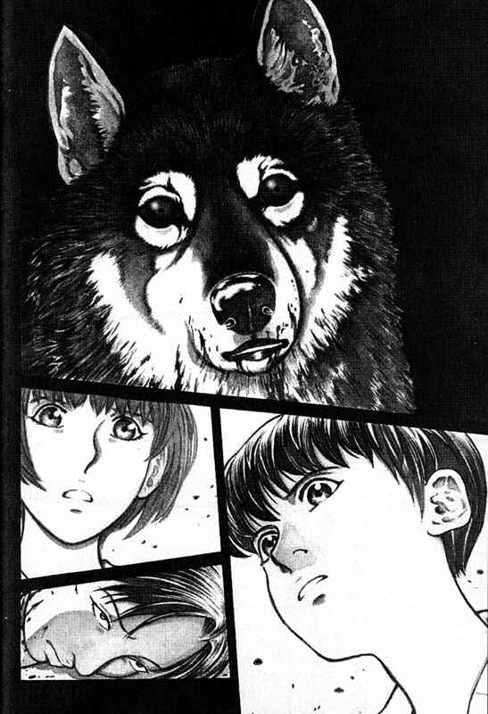 Page 3 Chapter 52 Inugami