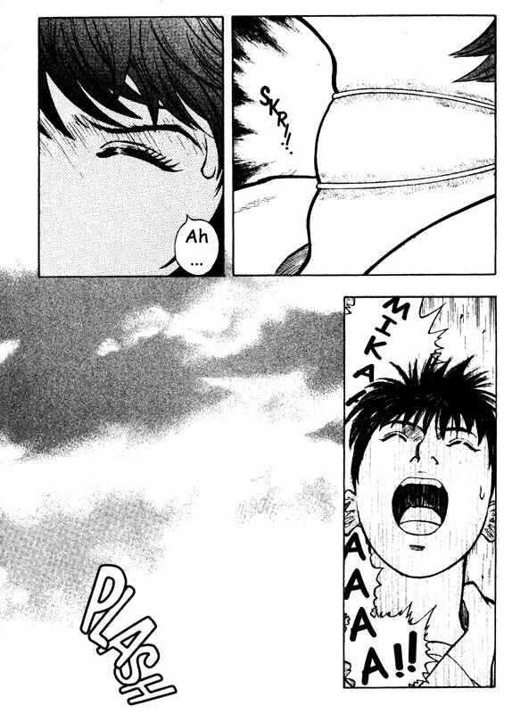 Page 32 Chapter 52 Inugami