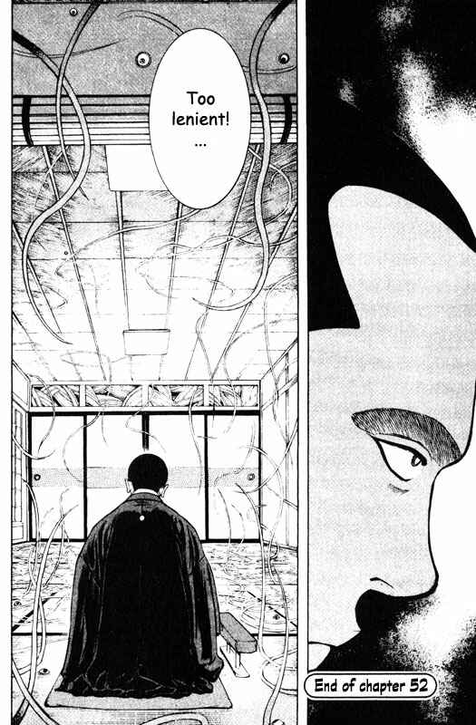 Page 33 Chapter 52 Inugami
