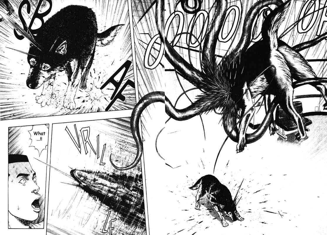Page 16 Chapter 37 Inugami