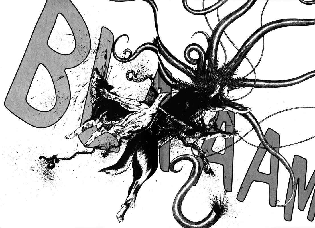Page 17 Chapter 37 Inugami