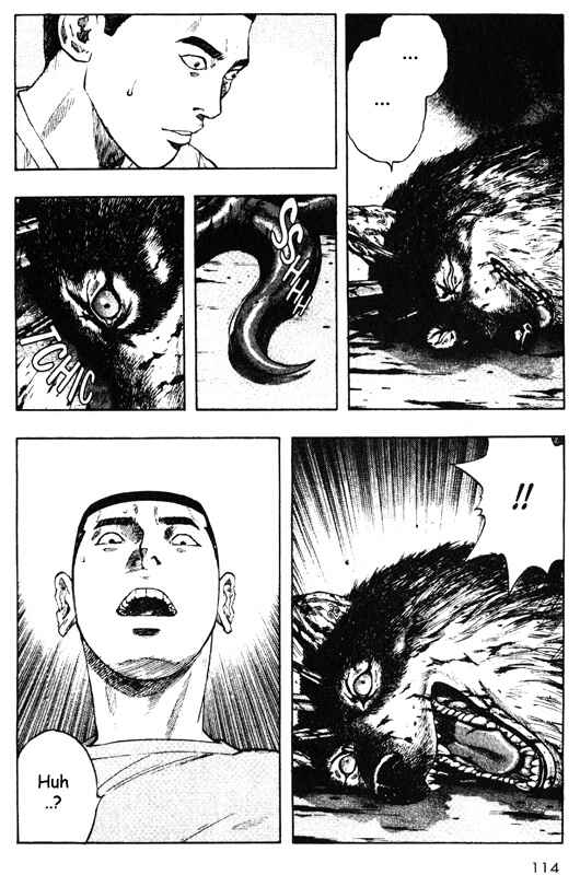Page 24 Chapter 37 Inugami