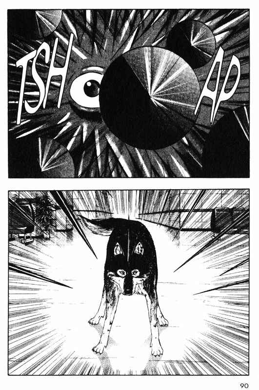 Page 3 Chapter 37 Inugami