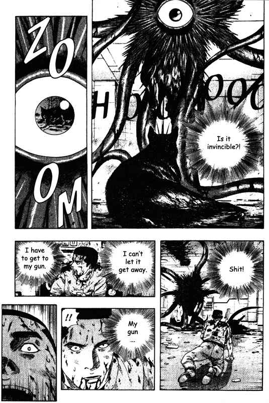 Page 32 Chapter 37 Inugami
