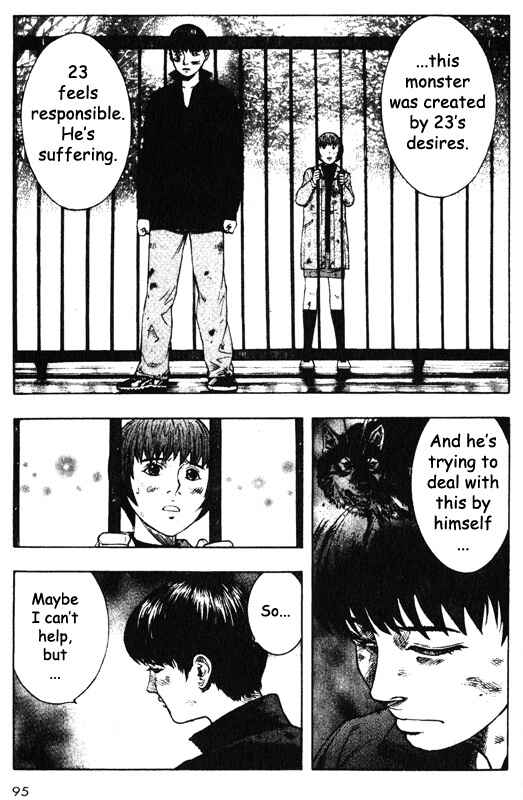 Page 8 Chapter 37 Inugami