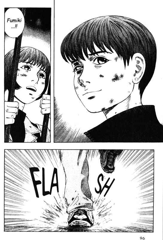 Page 9 Chapter 37 Inugami