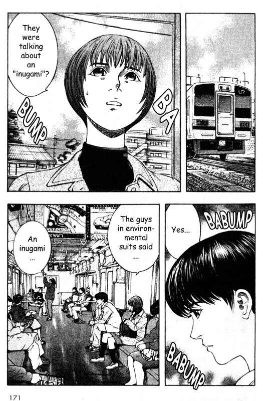 Page 1 Chapter 29 Inugami