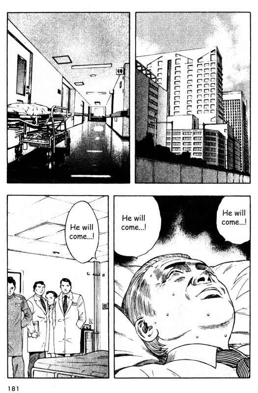 Page 10 Chapter 29 Inugami