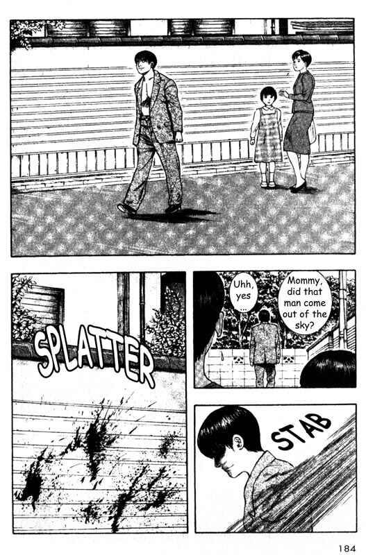 Page 13 Chapter 29 Inugami