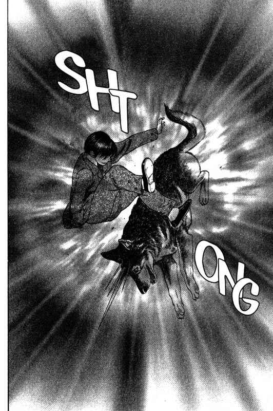Page 19 Chapter 29 Inugami