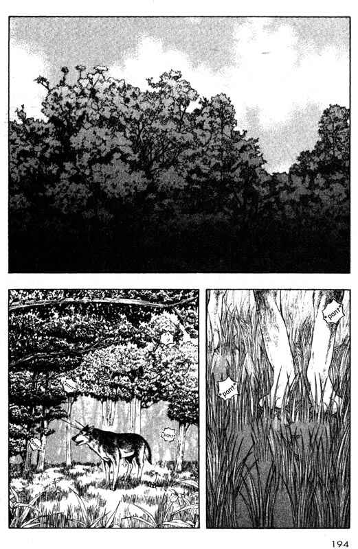 Page 23 Chapter 29 Inugami
