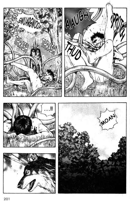 Page 30 Chapter 29 Inugami