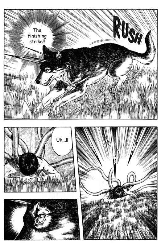 Page 31 Chapter 29 Inugami
