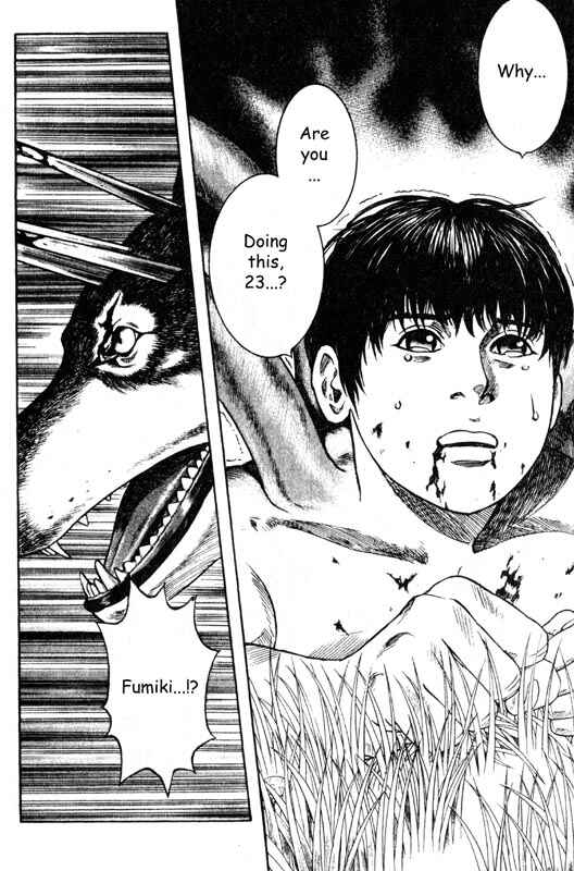 Page 33 Chapter 29 Inugami