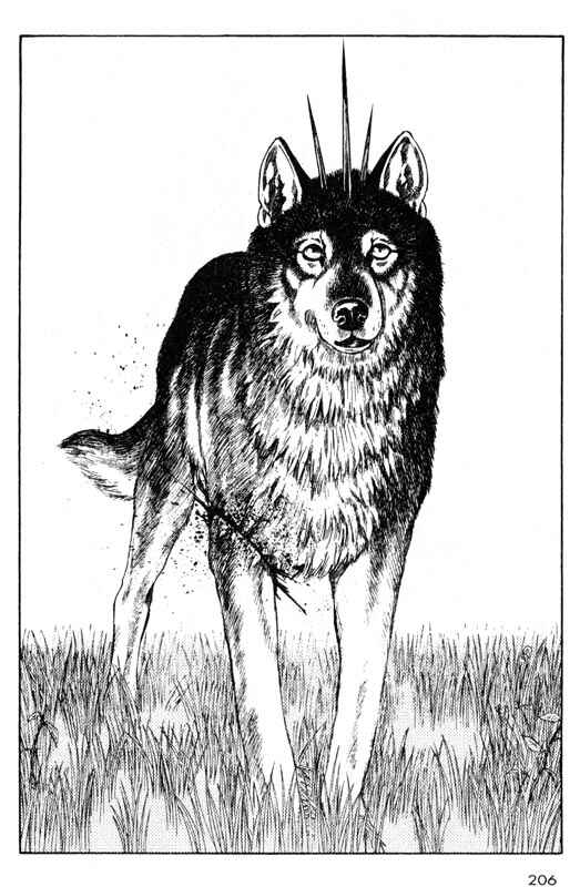 Page 35 Chapter 29 Inugami