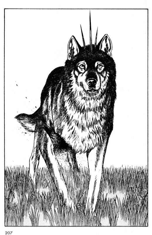 Page 36 Chapter 29 Inugami