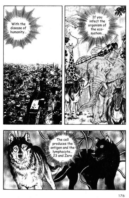 Page 5 Chapter 29 Inugami