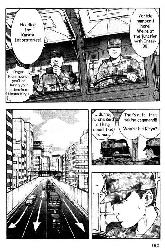 Page 9 Chapter 29 Inugami
