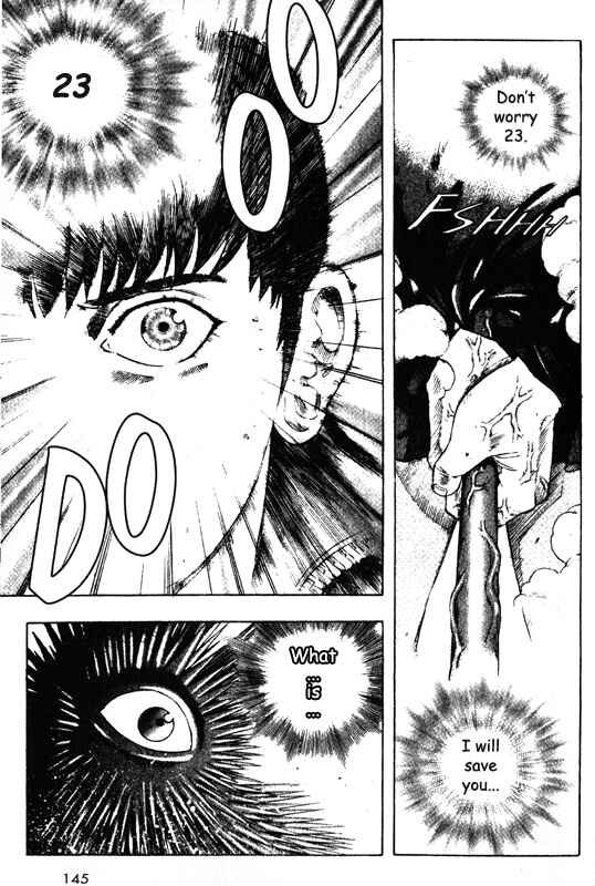 Page 17 Chapter 38 Inugami