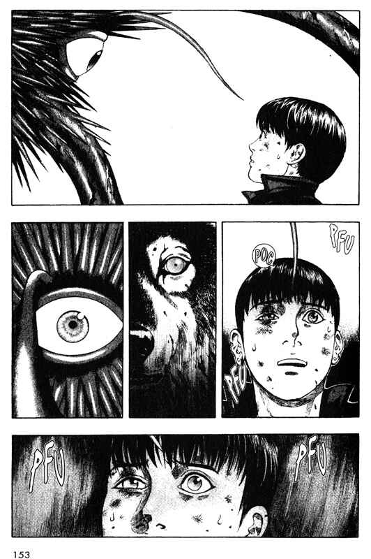 Page 25 Chapter 38 Inugami
