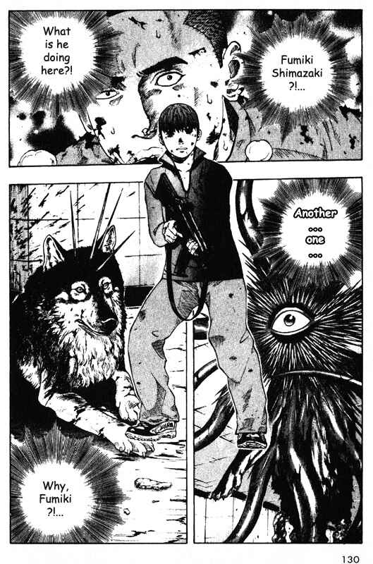 Page 3 Chapter 38 Inugami