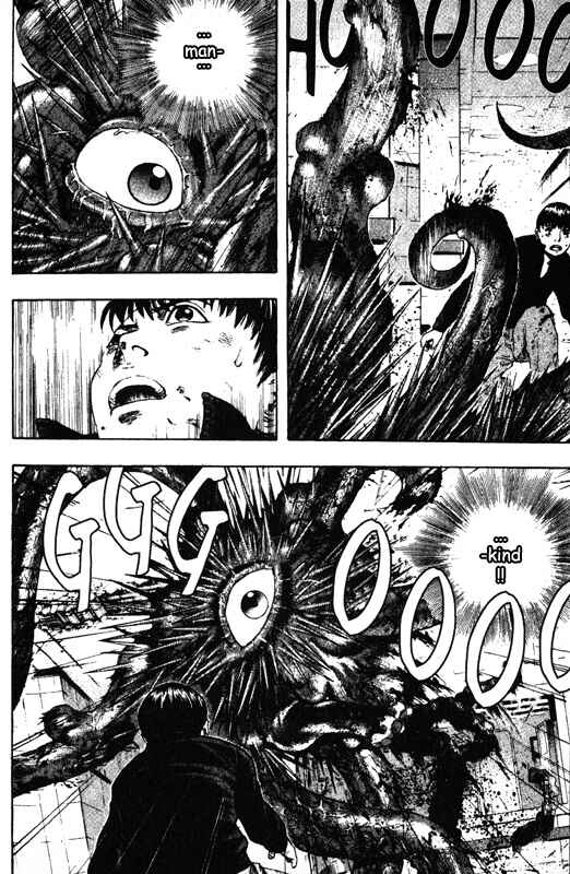 Page 33 Chapter 38 Inugami