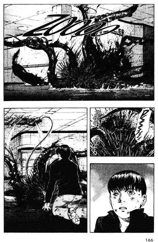Page 36 Chapter 38 Inugami