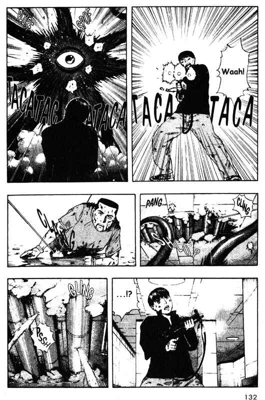 Page 5 Chapter 38 Inugami