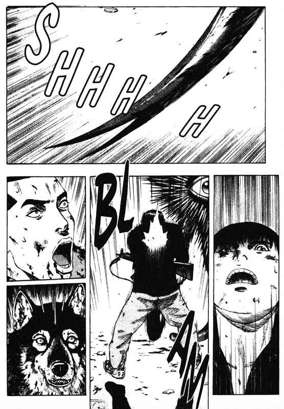 Page 7 Chapter 38 Inugami