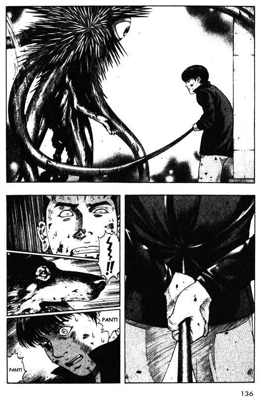 Page 9 Chapter 38 Inugami
