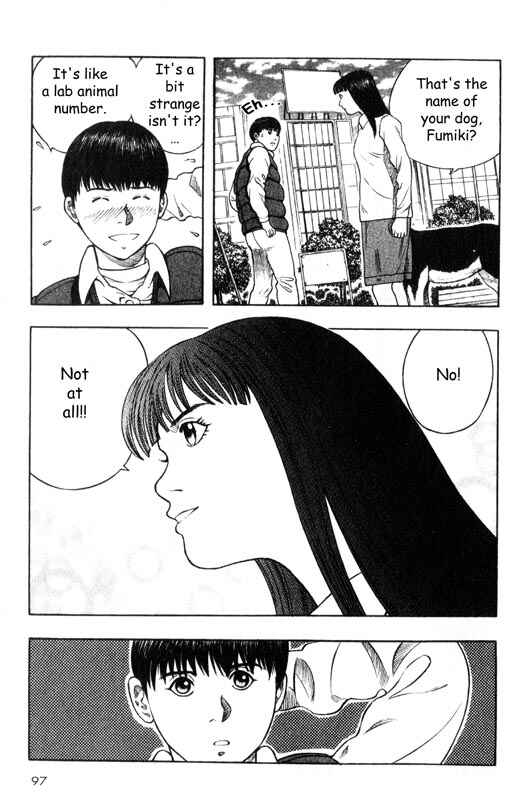 Page 14 Chapter 12 Inugami