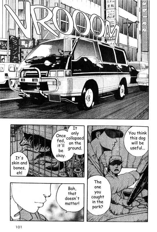 Page 18 Chapter 12 Inugami
