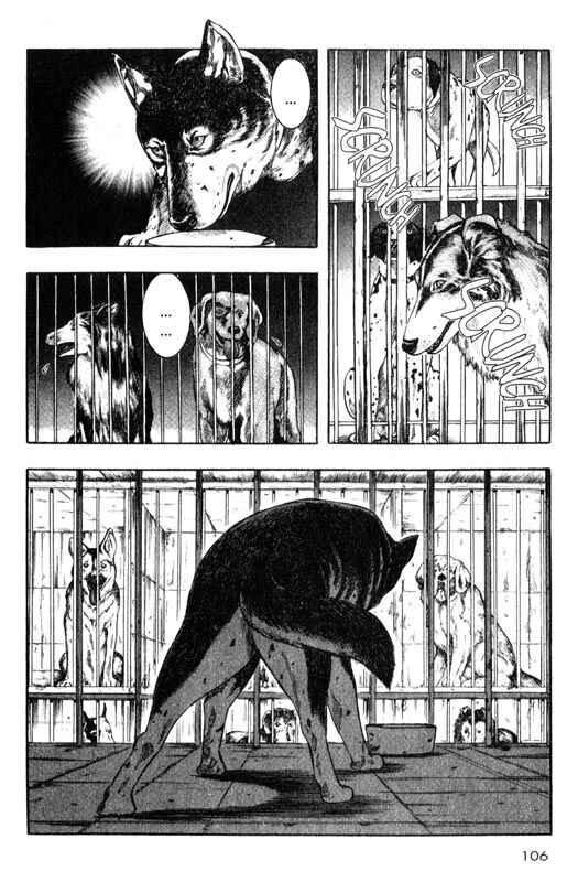 Page 23 Chapter 12 Inugami