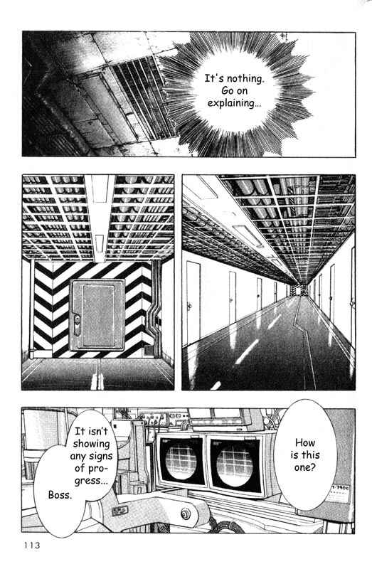 Page 30 Chapter 12 Inugami