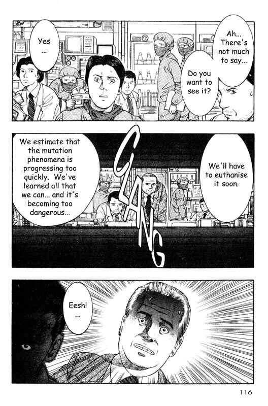 Page 33 Chapter 12 Inugami