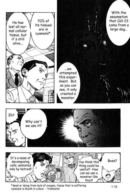 Page 35 Chapter 12 Inugami