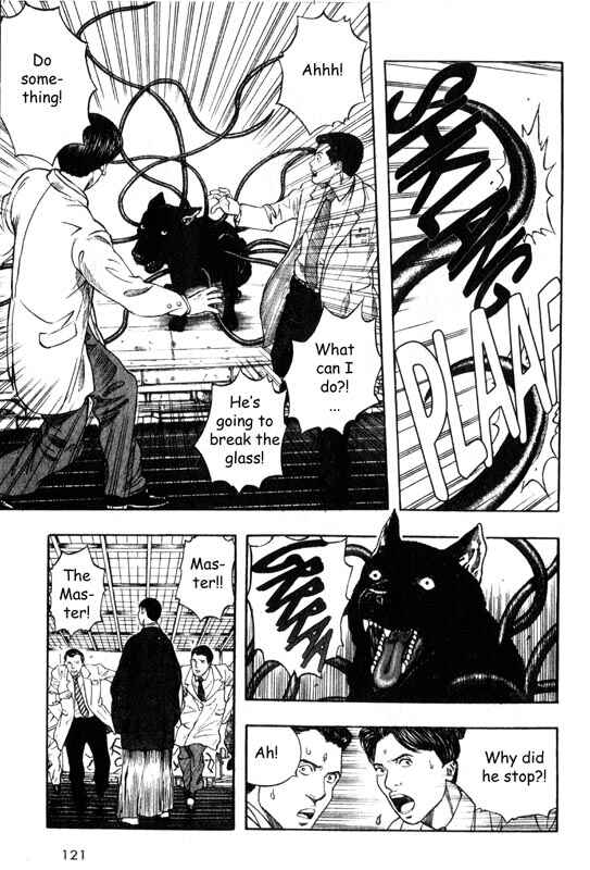 Page 38 Chapter 12 Inugami